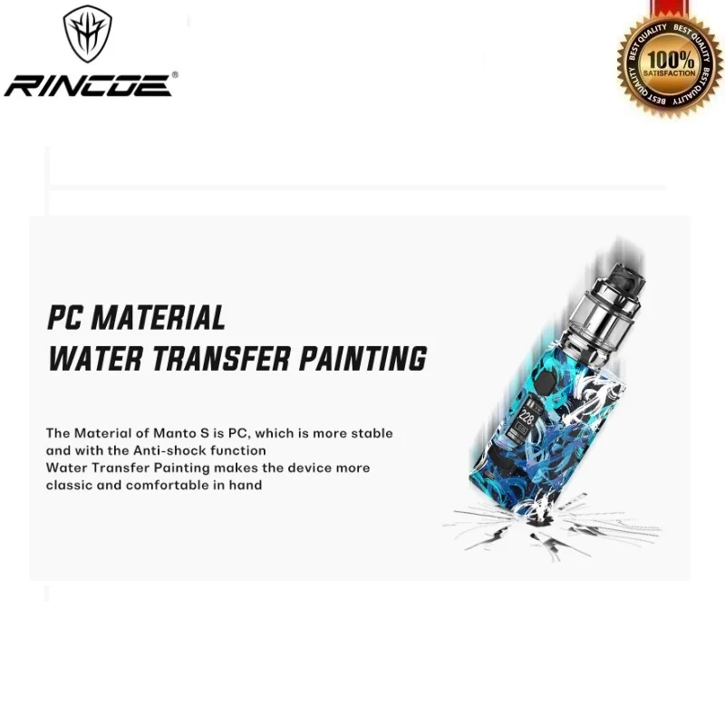 Оригинальный Rincoe Manto S Mesh 228 Вт Vape Box Mod Fit 6 мл Metis смесительный резервуар питание от