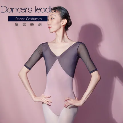 

Ballet Leotard Adult Swimsuit for Dancing Women Dancewear Spliced Mesh Leotards Gymnastic Ballerina Classic Dance Costume