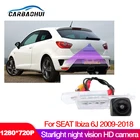 Автомобильная hd камера заднего вида для SEAT Ibiza 6J 2009 2010 2012 2014 2016 CCD камера заднего вида с ночным видением для номерного знака