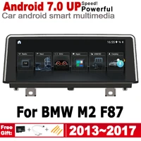 10 25 android 7 0 up car gps navi map for bmw m2 f87 20132017 nbt original style multimedia hd screen stereo player auto radio