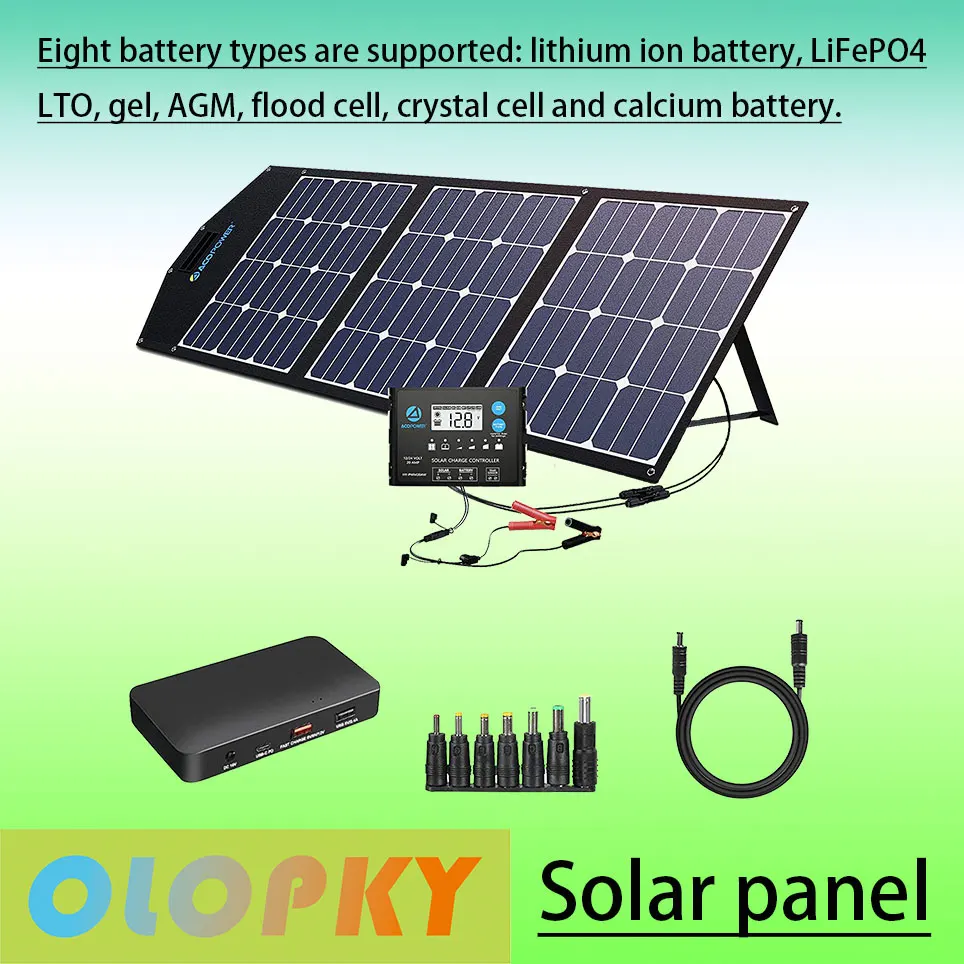 

2021 120W 12V portable solar panel, foldable solar charger with proteusx 20A charging controller