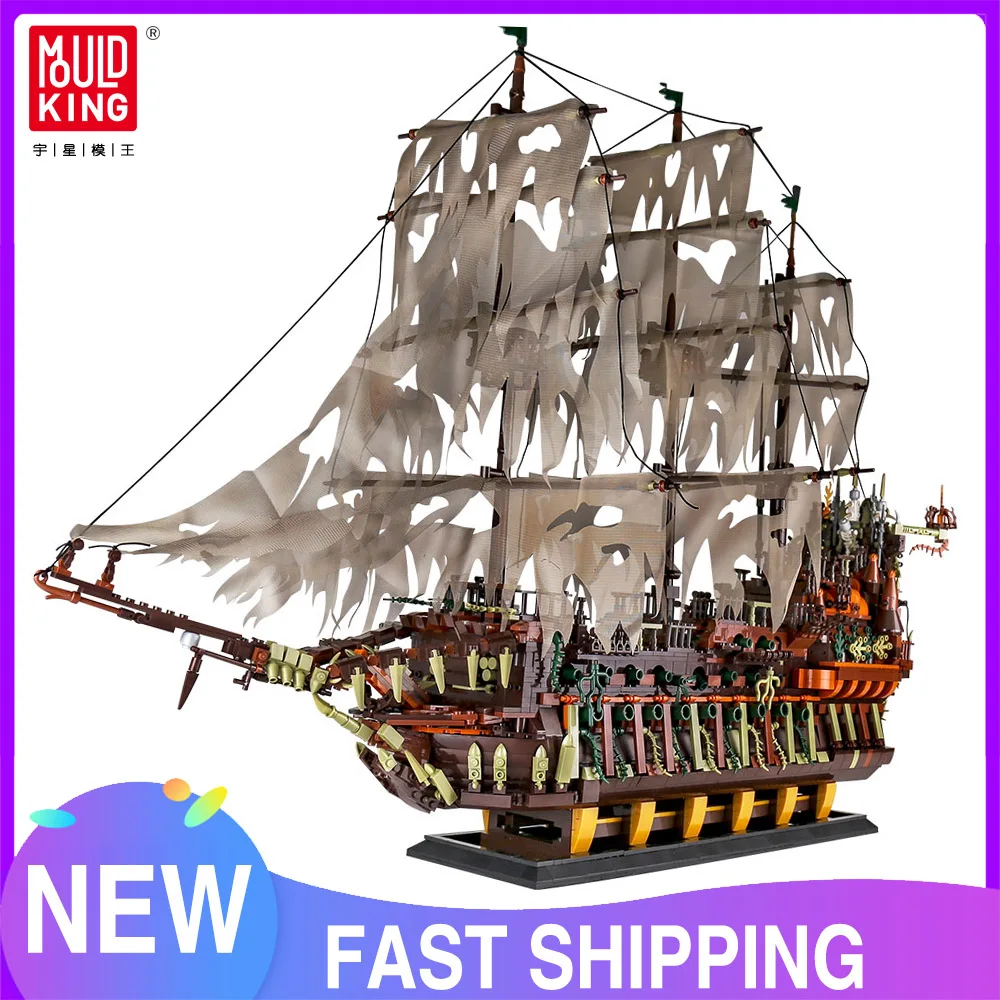 

Форма король 13138 игрушки из фильма MOC Летающий голландец корабль строительные блоки кирпичи игрушки для детей на день рождения рождественск...