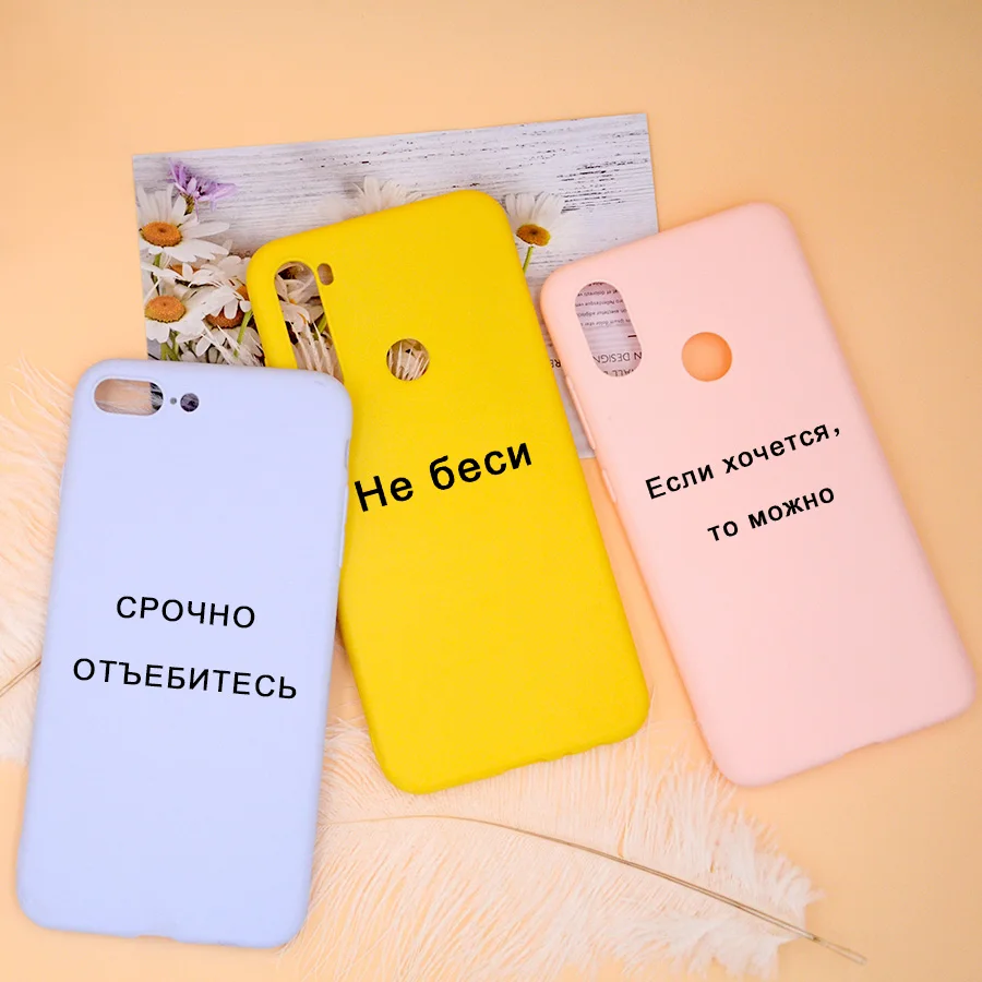 Чехол матовый для Xiaomi Redmi 8 8A Note PRO 8T силиконовый мягкий ТПУ чехол Xiomi Mi 9T CC9E A3 K20 K30 со
