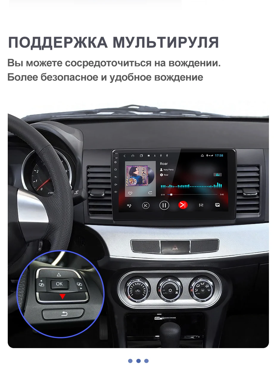Isudar H53 4G Android 1 Din Авто Радио для Mitsubishi/Lancer 2007-2012 Автомобильный мультимедийный 8 ядерный ОЗУ 4 Гб ПЗУ 64 Гб gps DVR камера ips