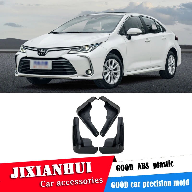 Для Toyota COROLLA 2019 Брызговики передние с цветом и задним брызговиком крыло