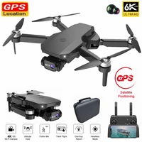 k518 gps drone metzonder 6k dual hd camera aerial photography brushless motor foldable professional quadcopter rc helicopter