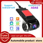 Full HD 1080P WIFI видеорегистратор Android ADAS Автомобильный видеорегистратор, видеорегистратор с USB, видеорегистратор с циклической записью, Автомобильный видеорегистратор, ночная версия, видеорегистратор