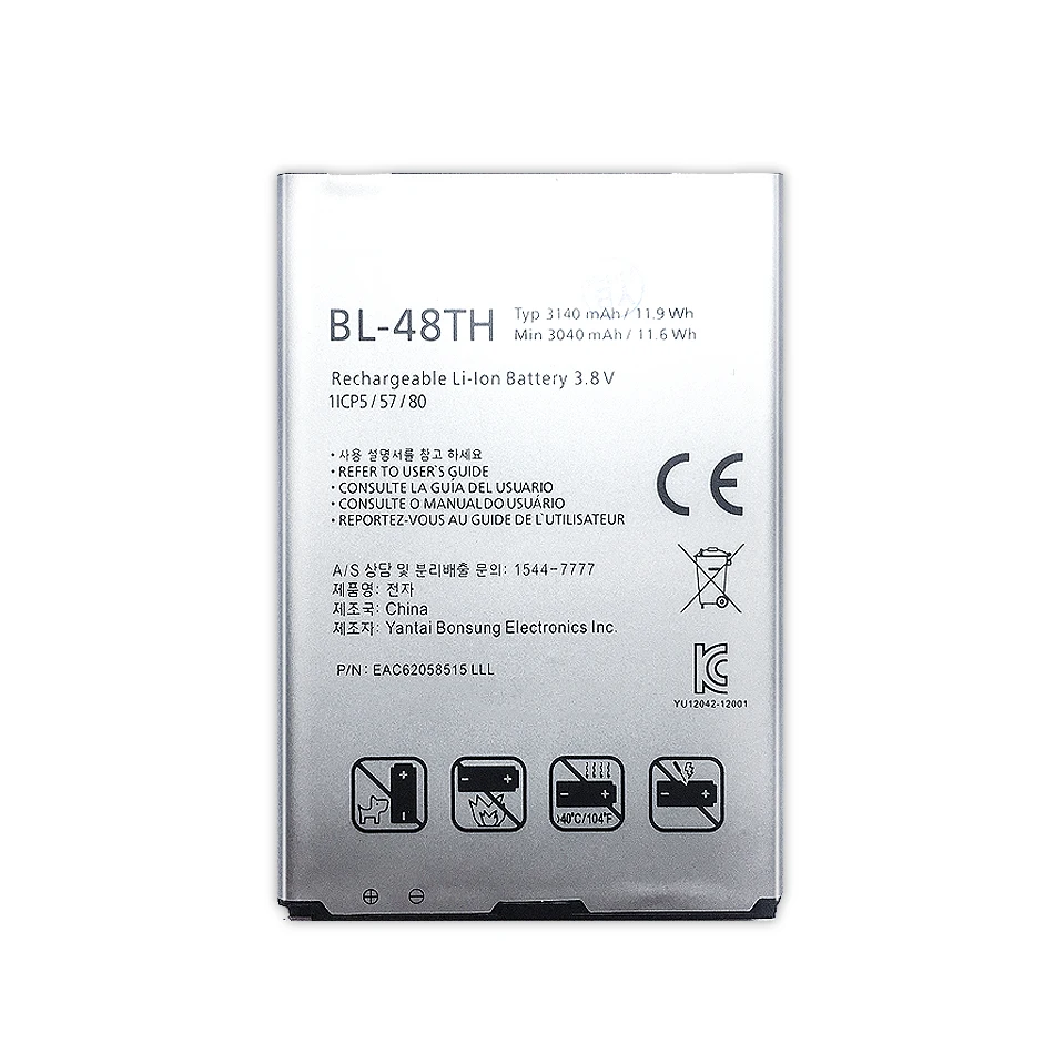 BL-48TH батарея мобильного телефона для LG E940 E977 F-240K F-240S Optimus G Pro/LG pro lite D686 E980 E985 E986 BL 48TH 3140mAh