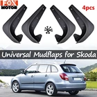4 шт. Брызговики Передние Задние для Skoda Citigo Fabia Octavia Rapid Roomster Superb 2 3 Yeti