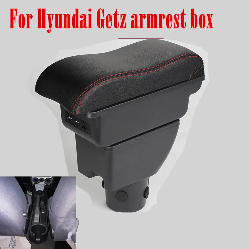 Подлокотник с USB для Hyundai GETZ|Подлокотники| |