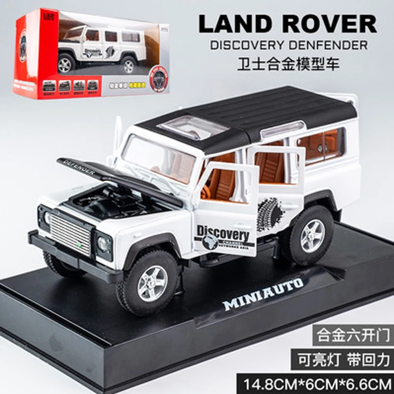 1:32 имитация игрушечного автомобиля из сплава литая машина Land Defender Rover тянущаяся