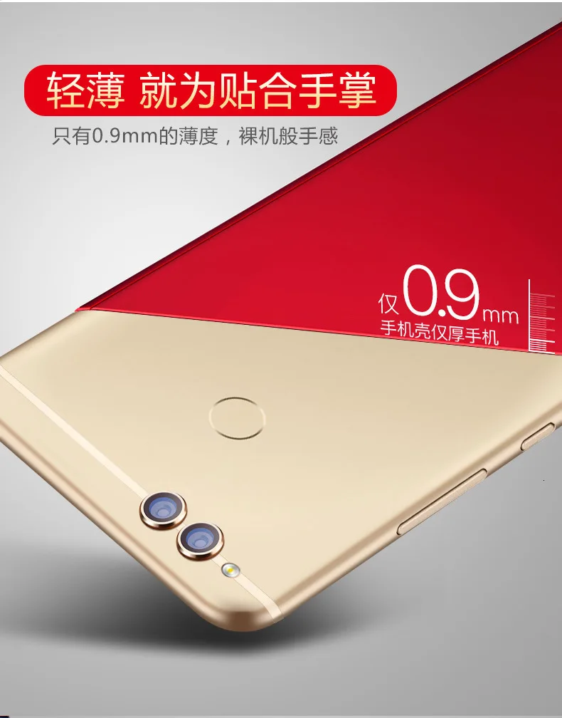360 Защитный чехол с полным покрытием для huawei Honor 7x, чехол для huawei Honor7x 7 X, чехол для телефона с закаленным стеклом