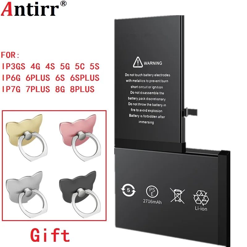 Литиевая батарея для IP3gs 4S 4 5c 6S 6 7 5S 5 6plus 8 8plus сменные батареи Внутренняя телефона +