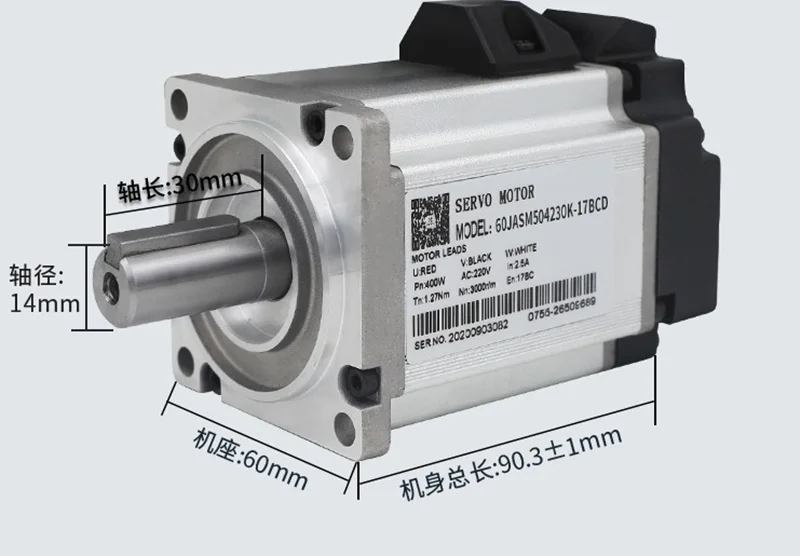 400 Вт 0.4kw 3000 об/мин 1.27NM 60 мм 220V AC Серводвигатель drive kit 17bit JMC 60JASM504230K 17BCD + JASD4002