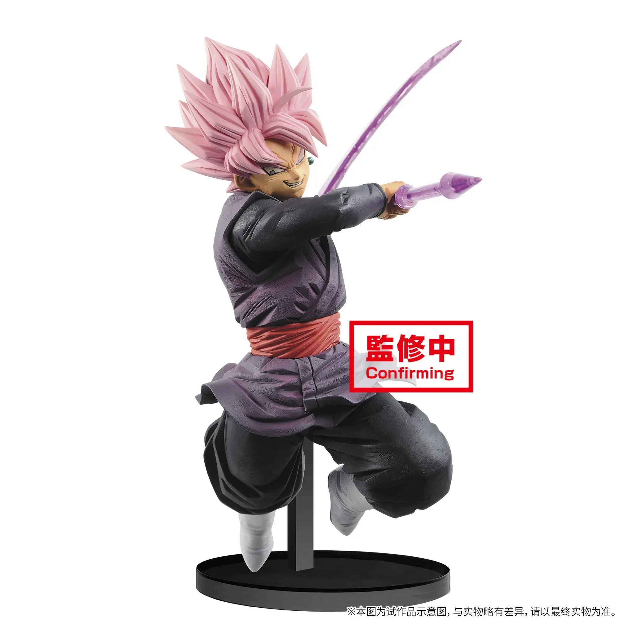 Фигурка Bandai из аниме Жемчуг дракона Сон Гоку супер сайян роза экшн-фигурка