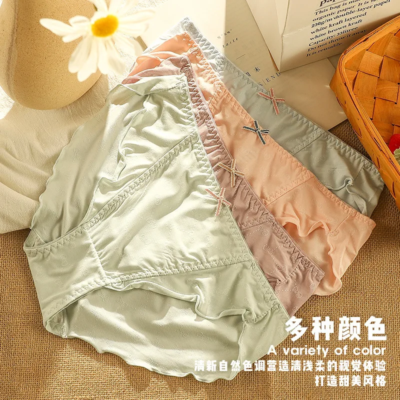 

New underwear for female cotton students briefs breathable girls briefs women's panties cotton panties womens sexy underwear