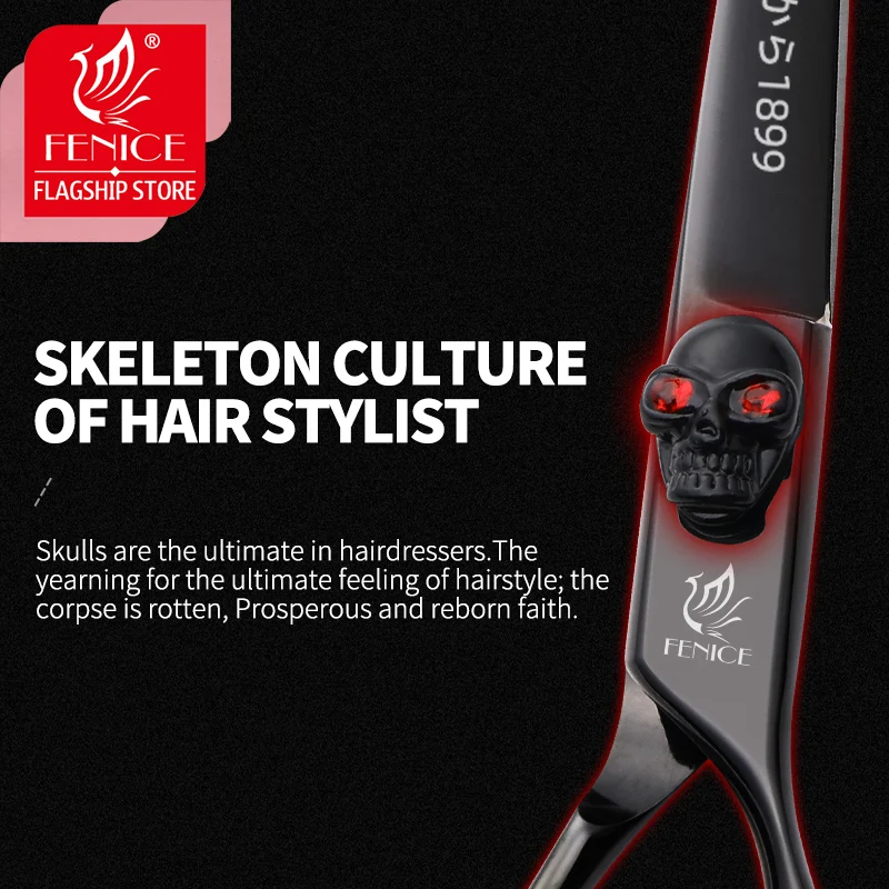 Fenice череп дизайн 6 дюймов Парикмахерские ножницы набор стрижки и истончение