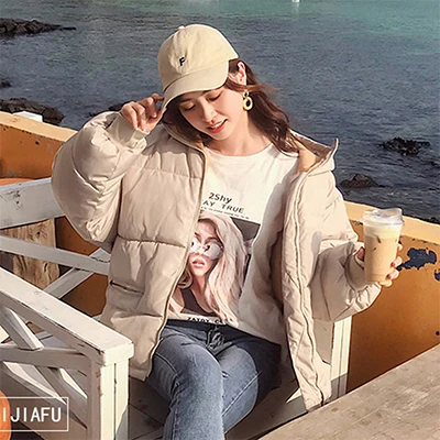 Beige Однотонное зимнее пуховое пальто с капюшоном размера плюс, женские повседневные свободные хлопковые куртки, уличная одежда, женская мода, корейские парки, новые размеры - Цвет: Beige