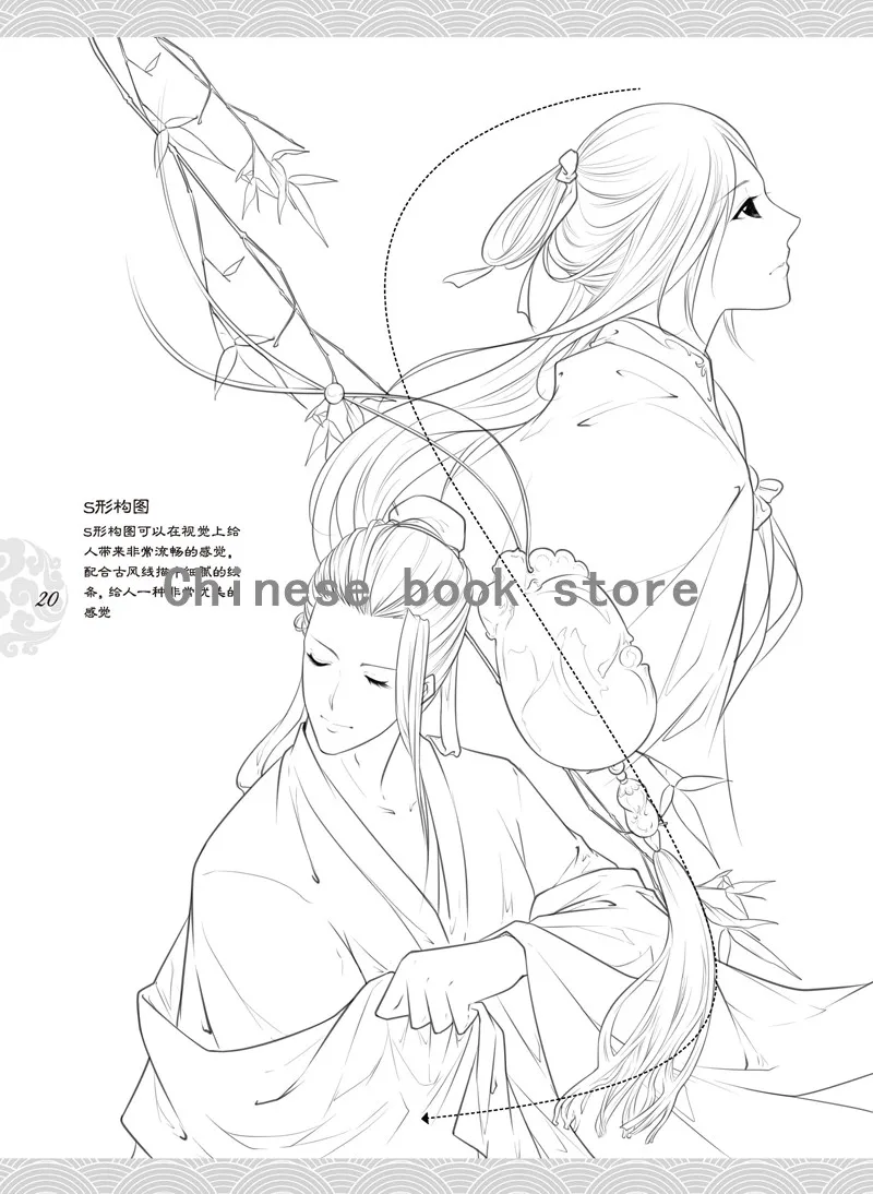 Китайские линии рисунков древних фигур героев мультфильмов прикольные