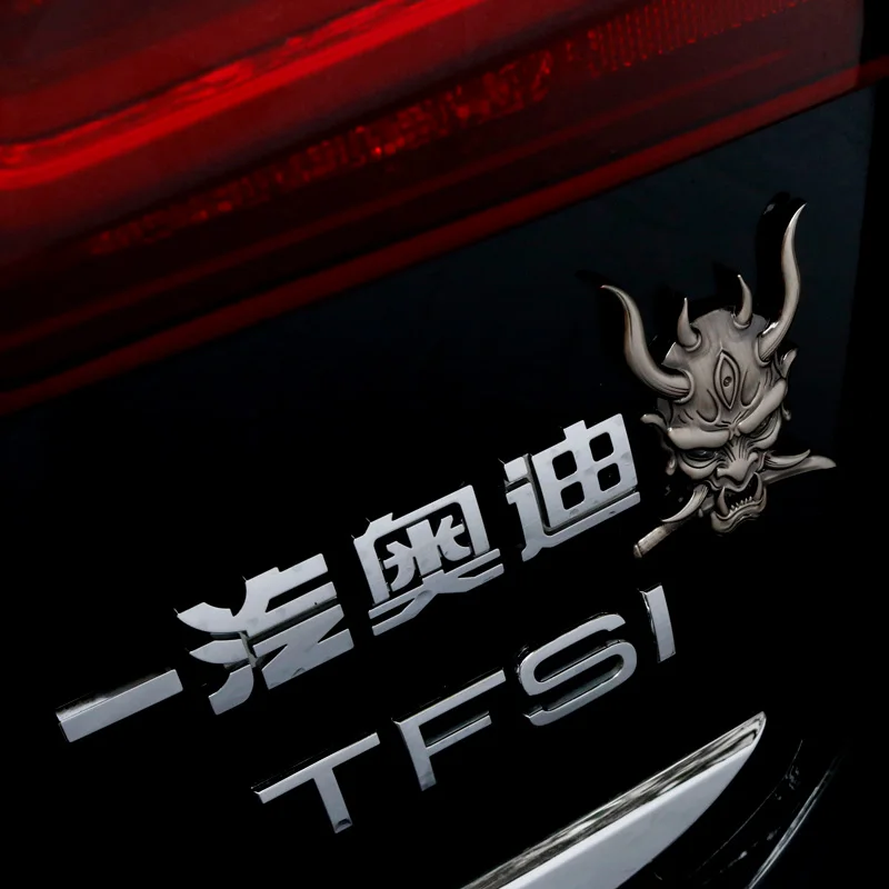 Noizzy привидение воин прайна Автомобильная эмблема наклейка убийца 100% 3D