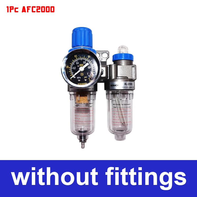 Регулятор воздушного фильтра AFC2000 G1/4 