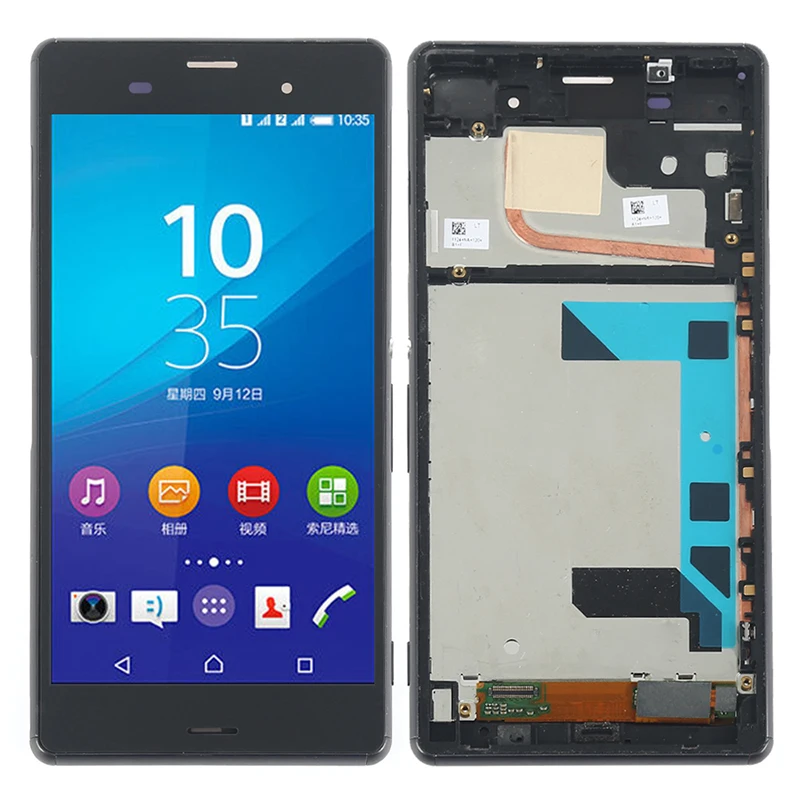 

For Sony Xperia Z3 D6603 Display LCD Touch Screen Digitizer Frame Assembly Replacement Parts LCD Display Screen Accessories