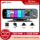 В виде бабочек, новинка, 12 