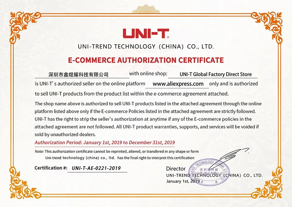 UNI-T UT343D Толщиномер цифровой измеритель покрытия измеритель толщины краски для автомобилей Тестер FE/NFE измерение с USB функцией передачи данных