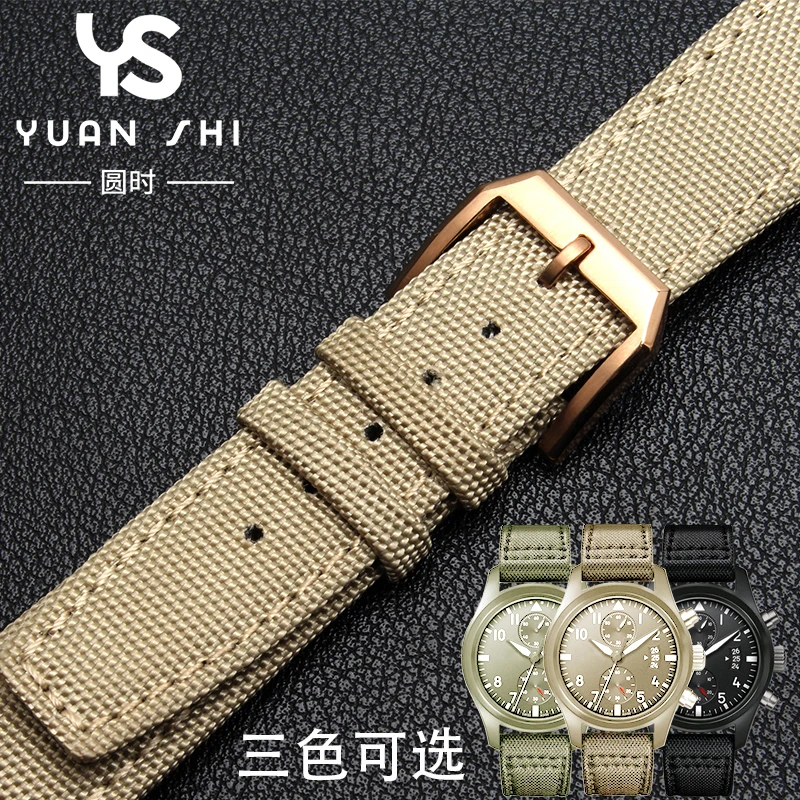 Ремешок для часов 20 мм 21 22 холст нейлон натуральная кожа черный армейский зеленый