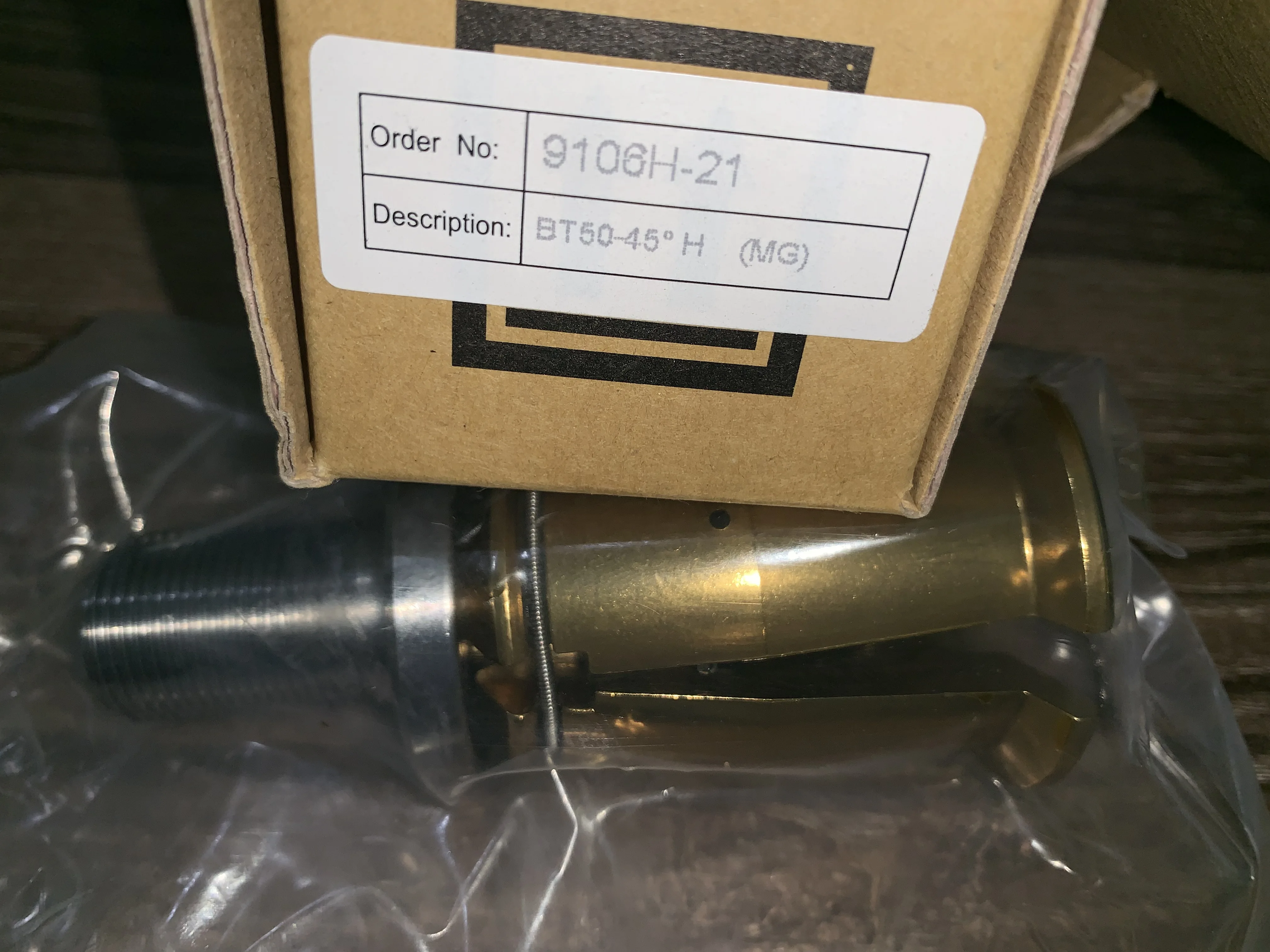 Фирменная Новинка подлинные тайваньские зубья Maru Rong внутренние и наружные