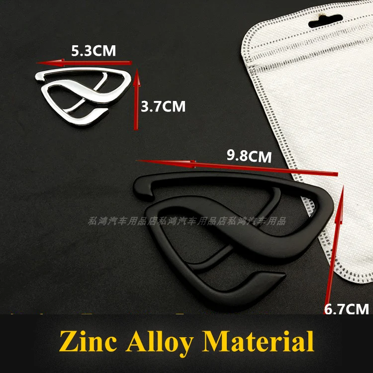 Стандартный символ двигателя автомобильная металлическая 3d эмблема