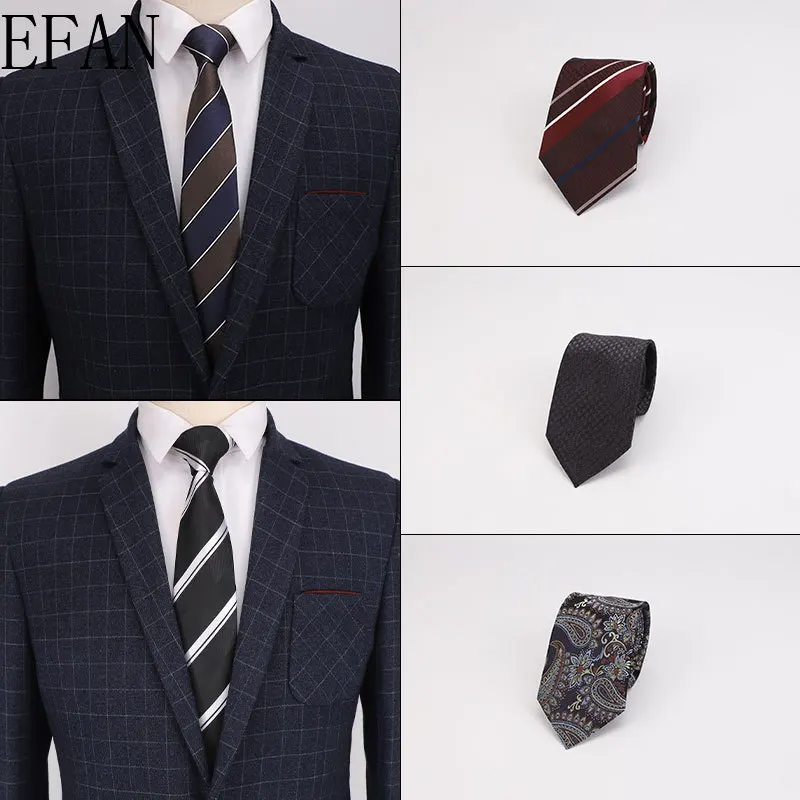 Галстук Мужской Жаккардовый в полоску 8 см | Аксессуары для одежды