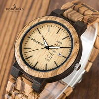 bobo bird wood watch men relogio masculino week and date display timepieces fashion casual wooden clock boyfriend best gift