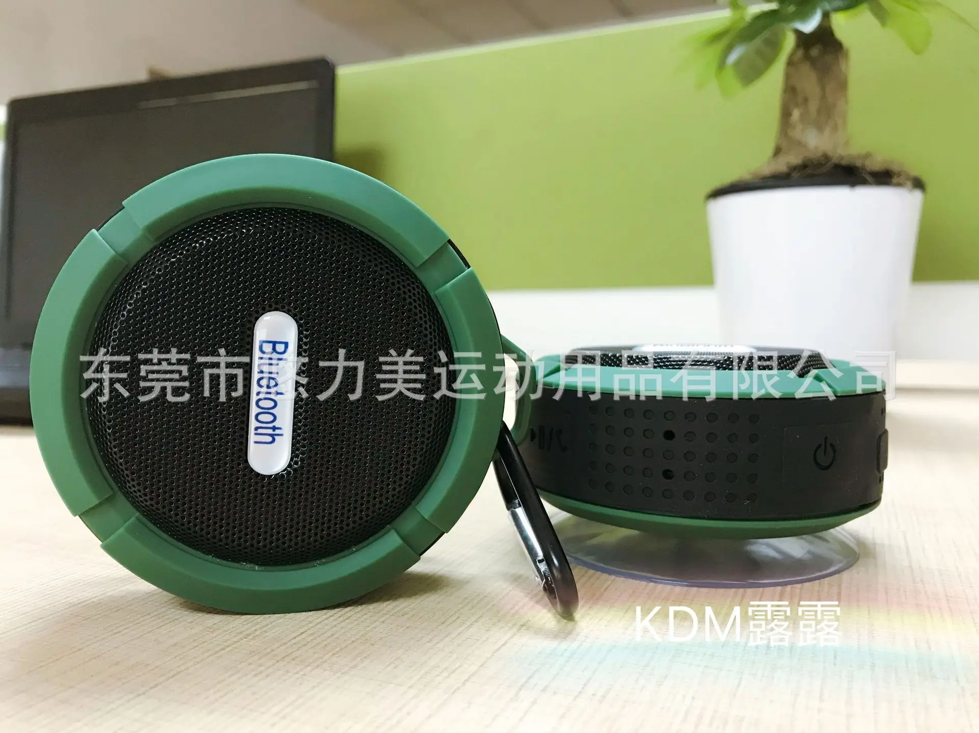 Водонепроницаемый bluetooth динамик C6 аудиосвязь для верховой езды уличный рюкзак с