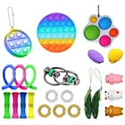 23 шт. сенсорная Непоседа игрушки набор, игрушка для снятия стресса и анти-Тревога инструменты Комплект сенсорные улыбающегося игрушки для аутизма и СДВГ аутизм, тревожность