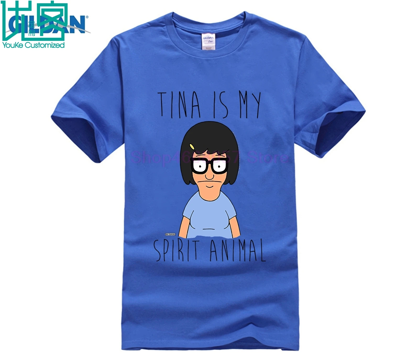 Футболка из 100% хлопка с круглым вырезом и принтом Bobs Burgers Tina Is My Spirit Animal|Мужские