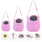 Портативный рюкзак для мелких животных, дышащая подвесная сумка, морская свинка, хомяк, сумки-переноски для ежика, шиншиллы, белка, кролик