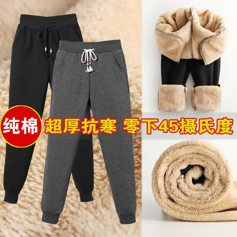 

Women Pants Winter Northeast Extra Thick Sports Pants Female Loose Harlan Casual Sweatpants Pantalones De Mujer