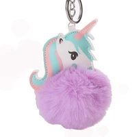 new cute unicorn color key pendant plush keychain pendant pu doll small animal fur ball bag pendant holiday gift