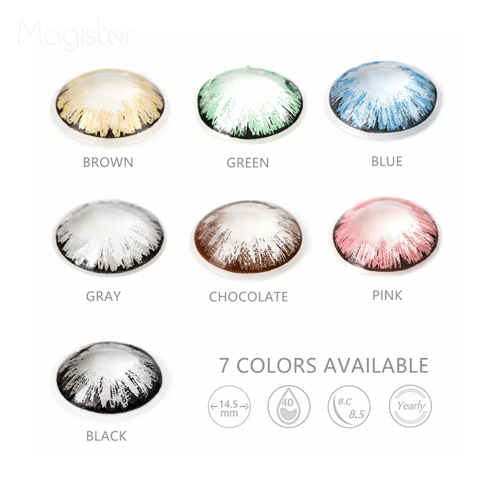Контактные линзы Magister серия глиттеров цветные контактные для окрашивания глаз ed