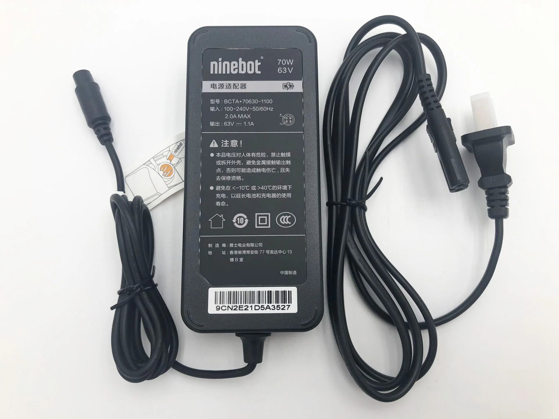 Оригинальное зарядное устройство для Ninebot Mini Pro адаптер питания источник one A1 S2 63v