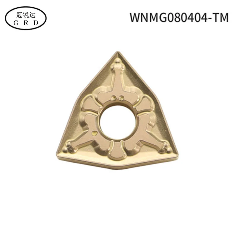 WNMG0804 вставки подходящие для обычной мягкой стали 45 # закаленной и ковки