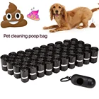 Мешок для мусора для больших собак и кошек, экологически чистый мешок для мусора для больших собак и маленьких собак, черный мешок для мусора, аксессуары для собак