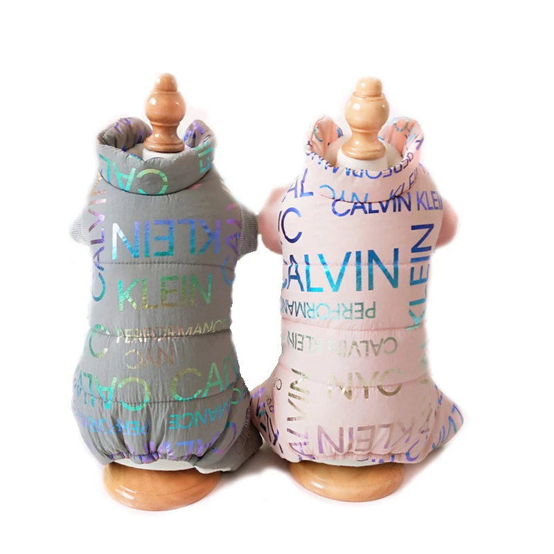 Одежда для собак зимняя французская собака породы бульдог одежда маленьких