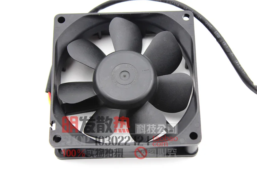 

Original 9A0812S4D01 12V0.18A ball fan