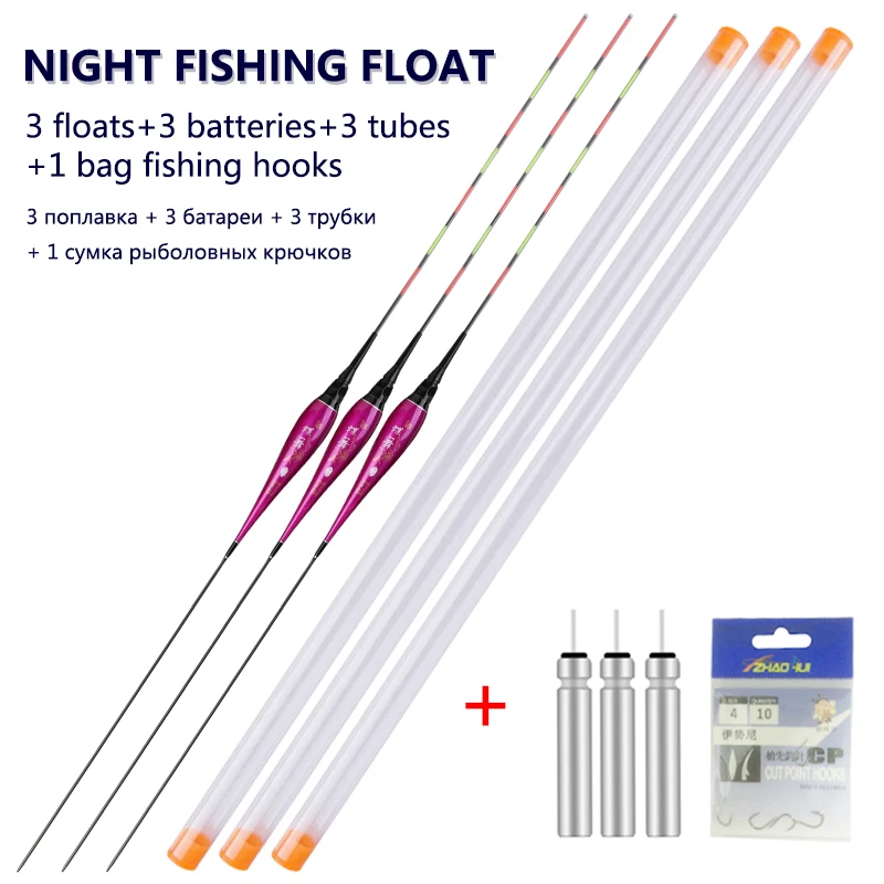 

3Pieces Electric Fishing Float+3CR425 Battery+3Float Tubes+1Bag Hooks Nano Night Luminous Boya Carp Fishing Tackle Accessories