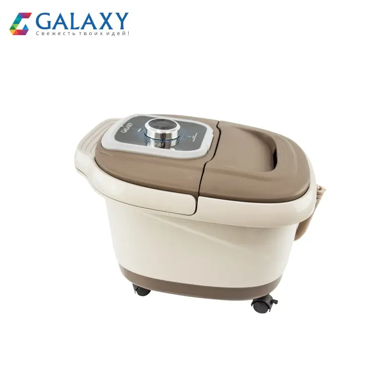 Массажная ванночка для ног Galaxy GL 450 4900 Вт 3 режима работы с контроллером | Бытовая