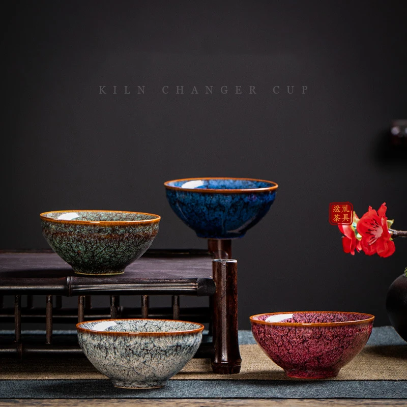 Набор керамических чайных чашек китайского кунг-фу 4 шт. 110 мл | Дом и сад