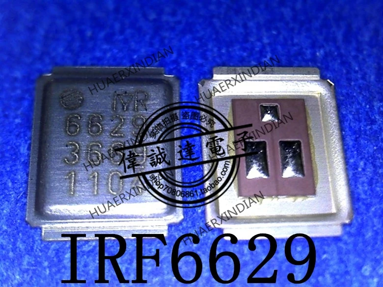 

1 . IRF6629TRPBF IRF6629 6629 QFN