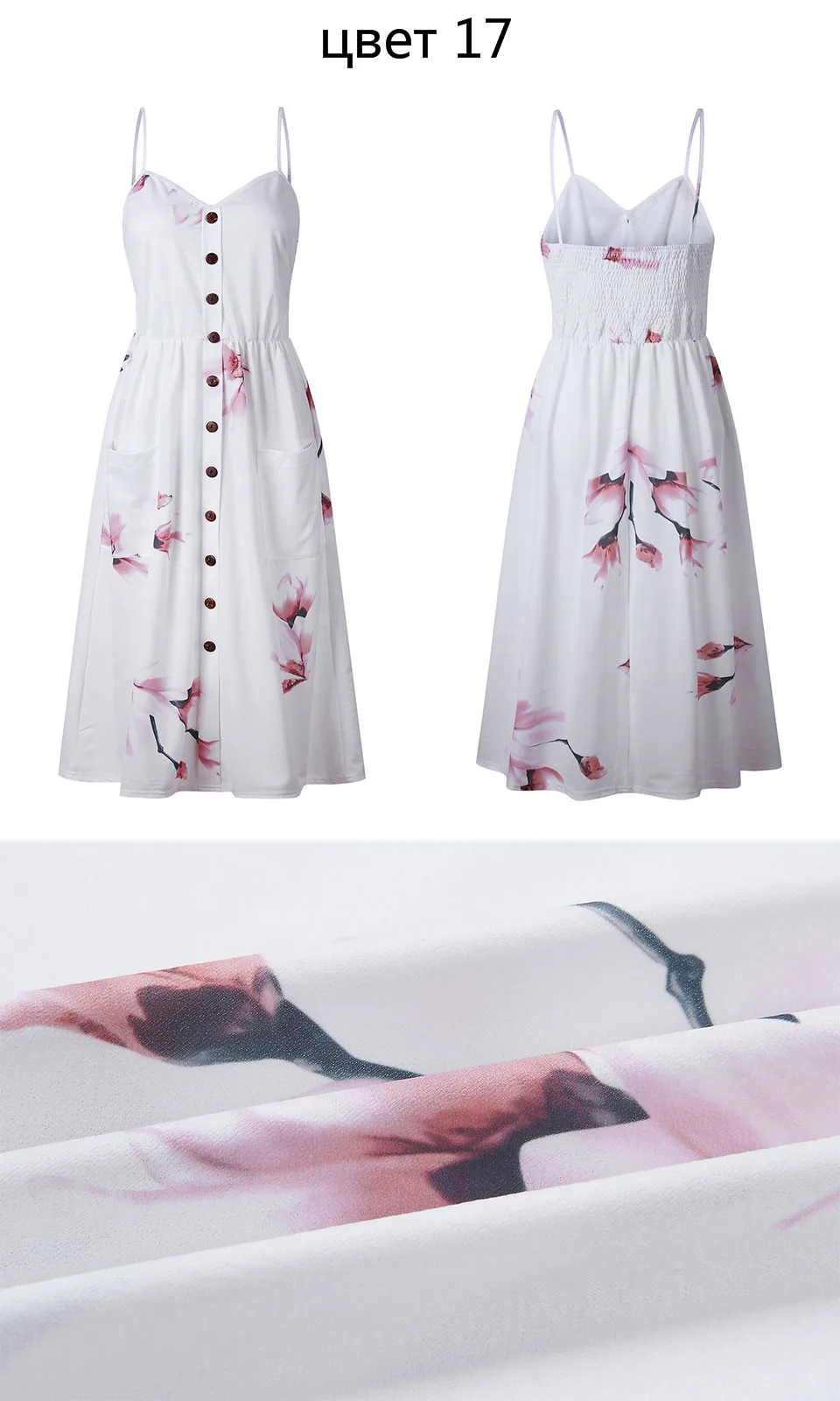 New Boho Off-shoulder Party Beach Sundress Spaghetti Long Dresses Plus Size Summer Women Button Decorated Print Dress CRRIFLZ